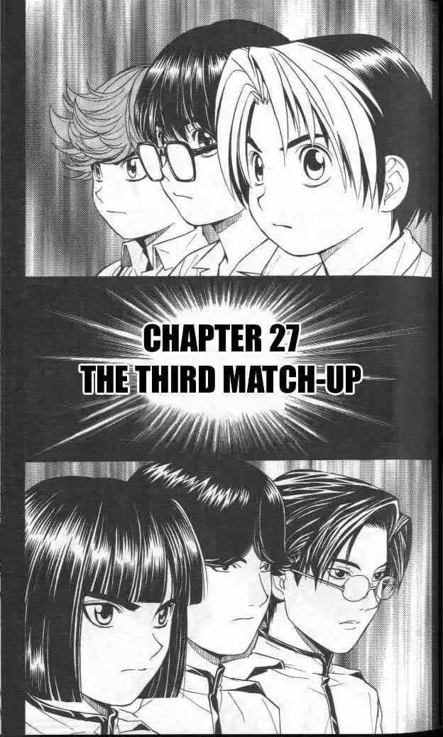 Hikaru no go Chapter 27 1